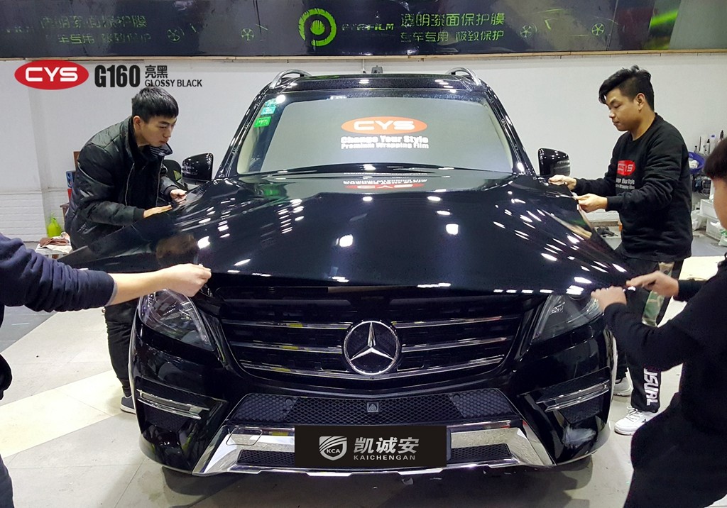 ML400ڳɫĤ-ʩ