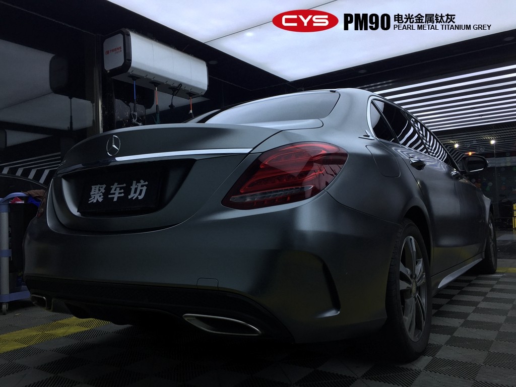 C200ѻҳɫĤ