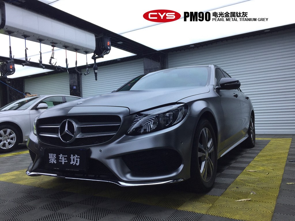C200ѻҳɫĤ