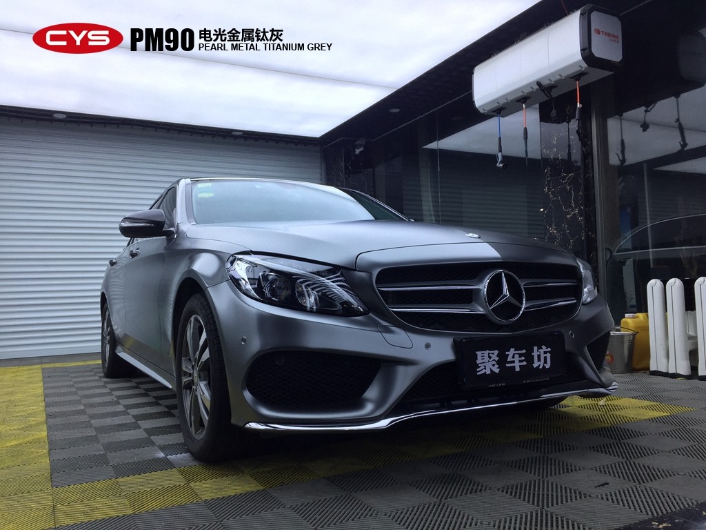 C200ѻҳɫĤ
