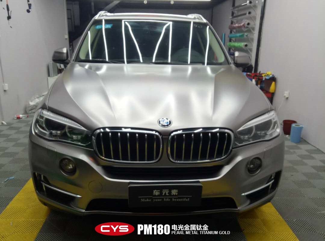 X5ѽɫ