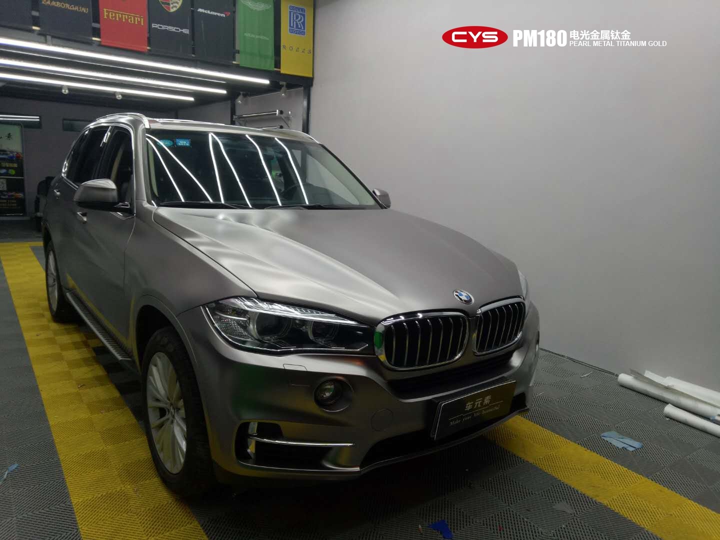 X5ѽɫ