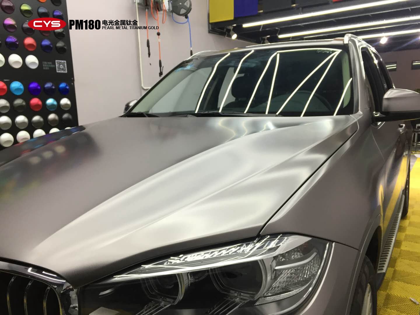X5ѽɫ