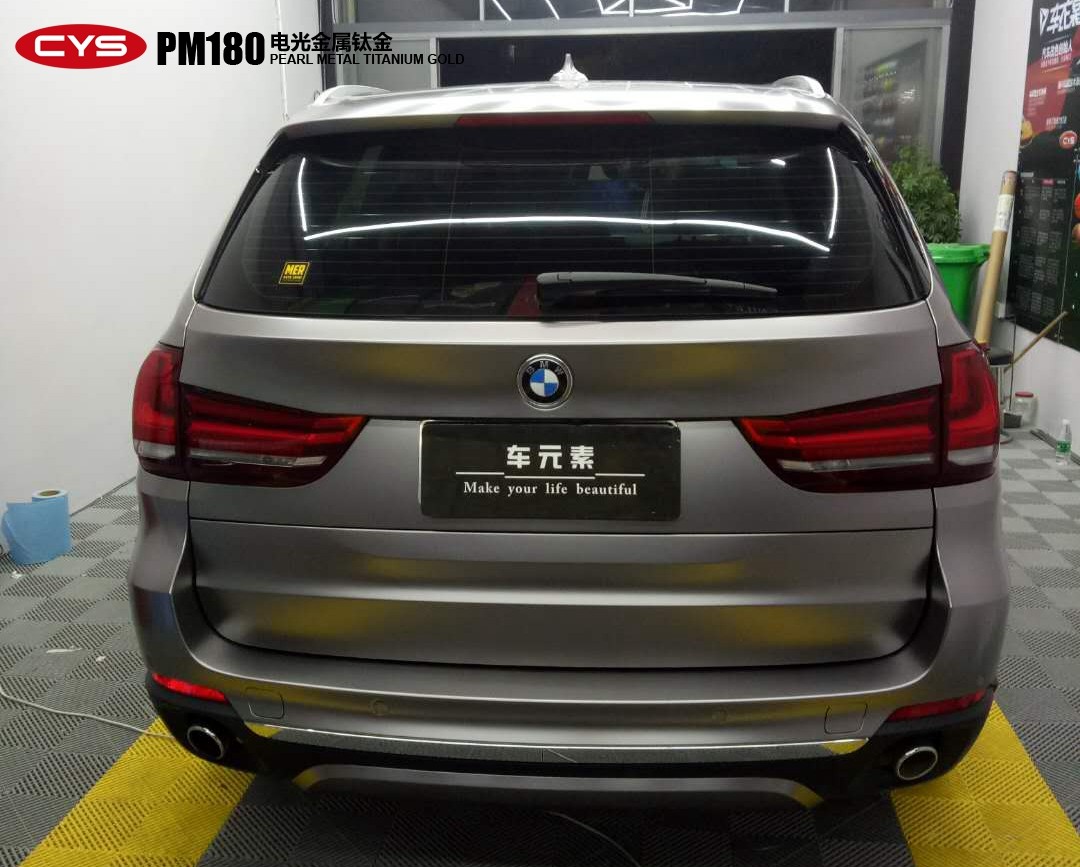 X5ѽɫ
