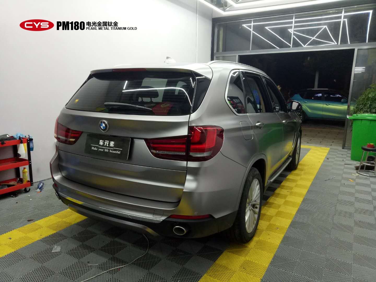 X5ѽɫ