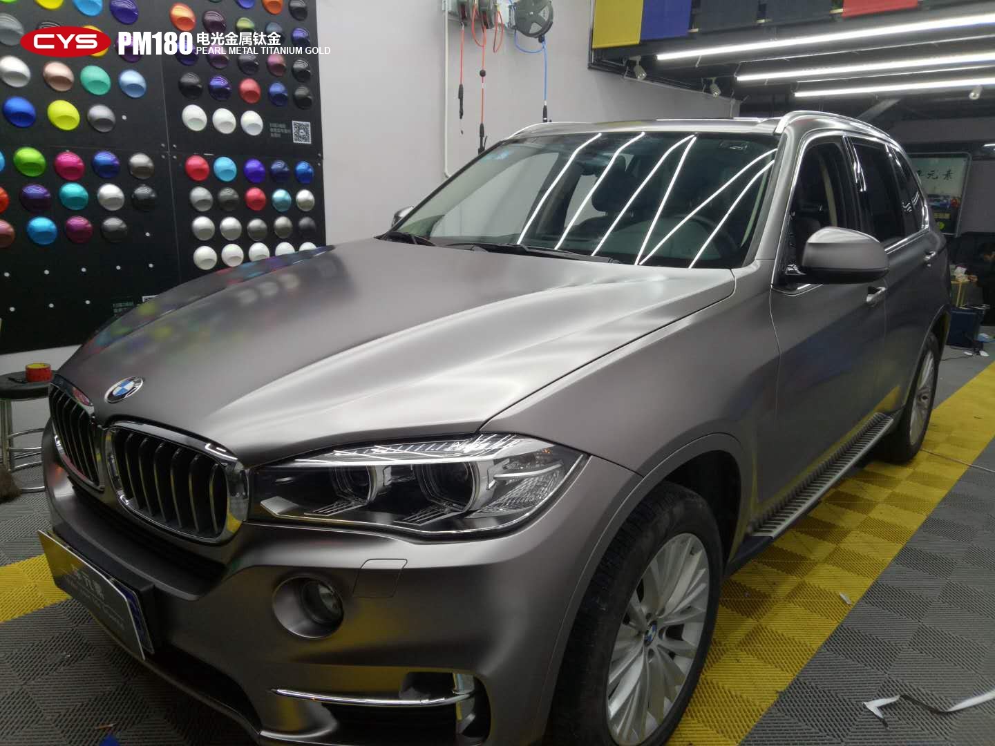 X5ѽɫ