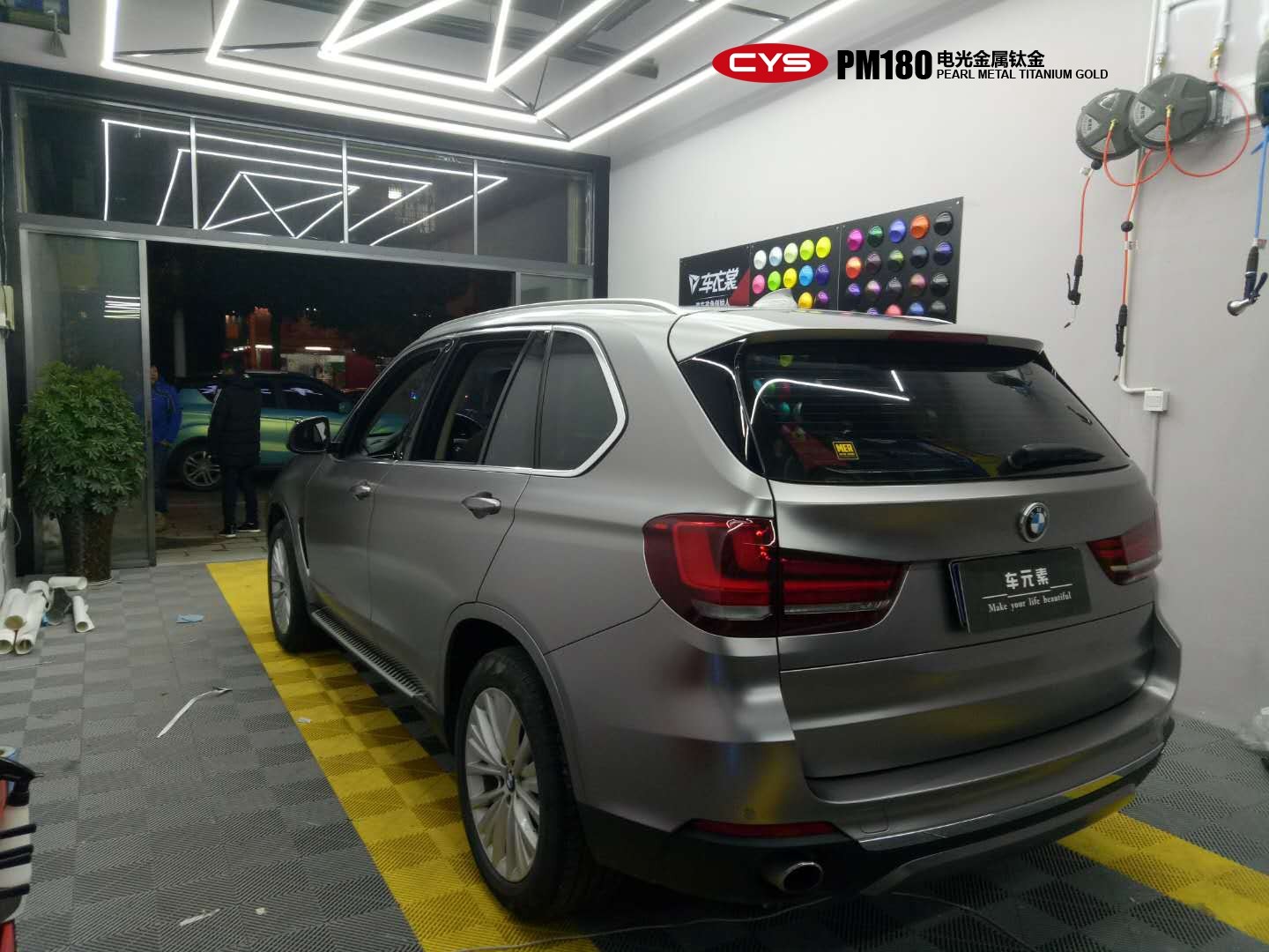 X5ѽɫ