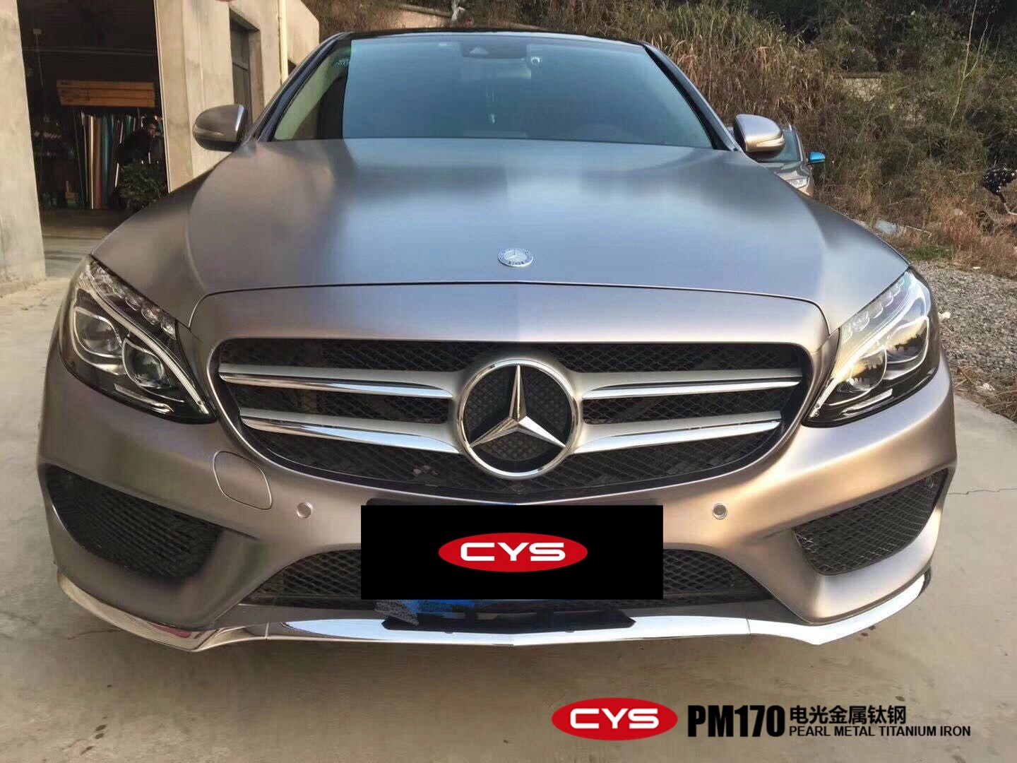 C200Ѹɫ
