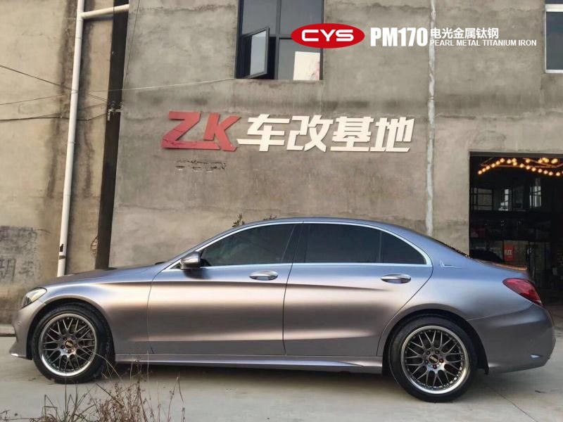 C200Ѹɫ