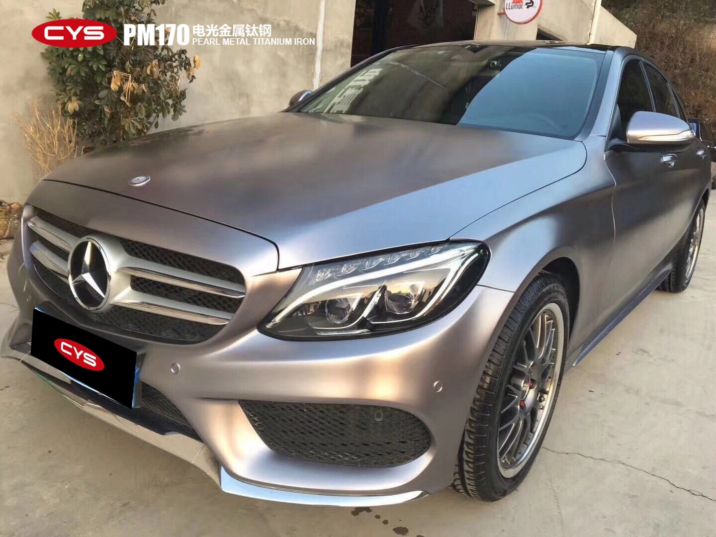 C200Ѹɫ