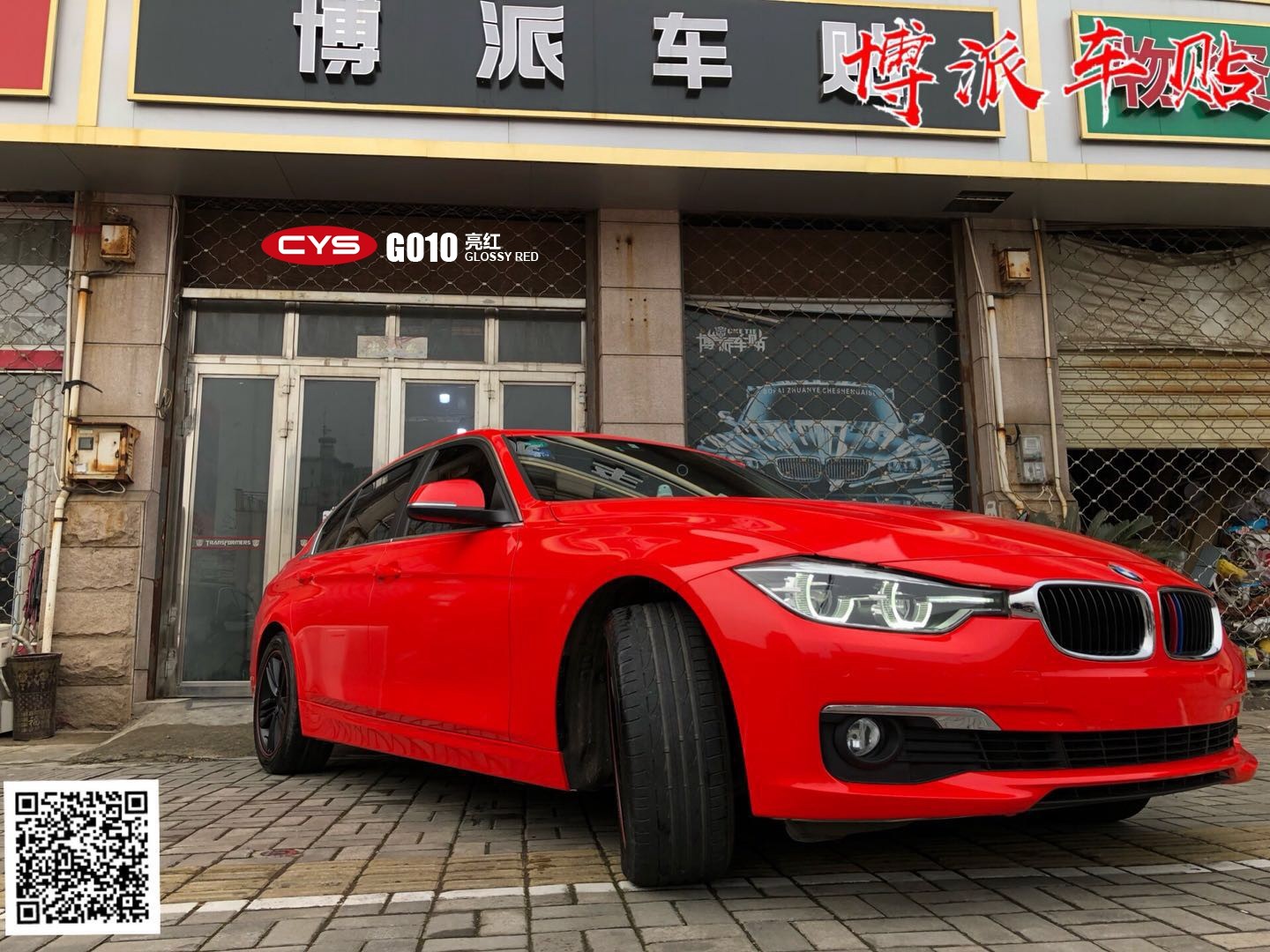 320Li쳵ɫĤ