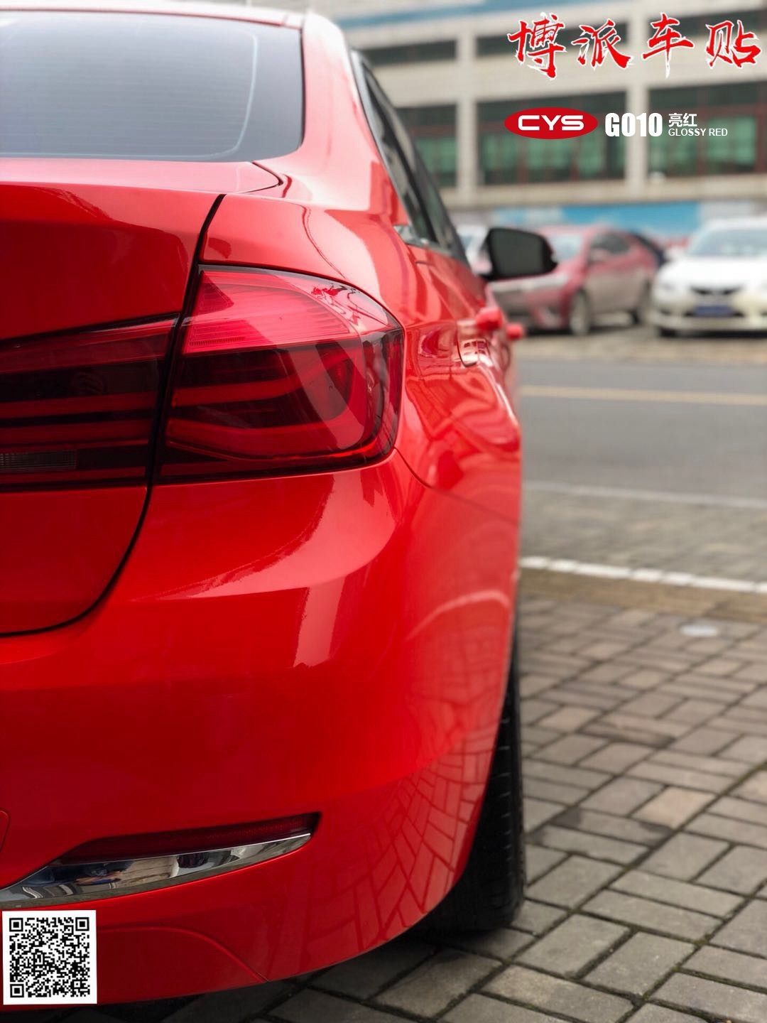 320Li쳵ɫĤ