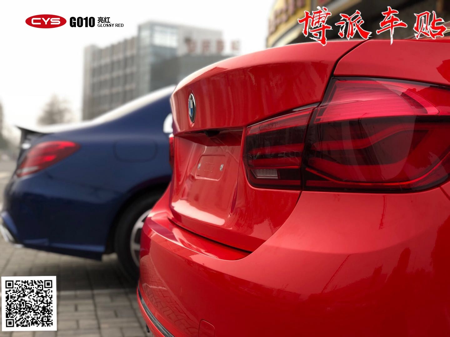 320Li쳵ɫĤ