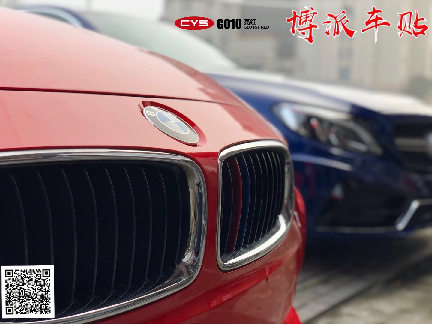 320Li쳵ɫĤ