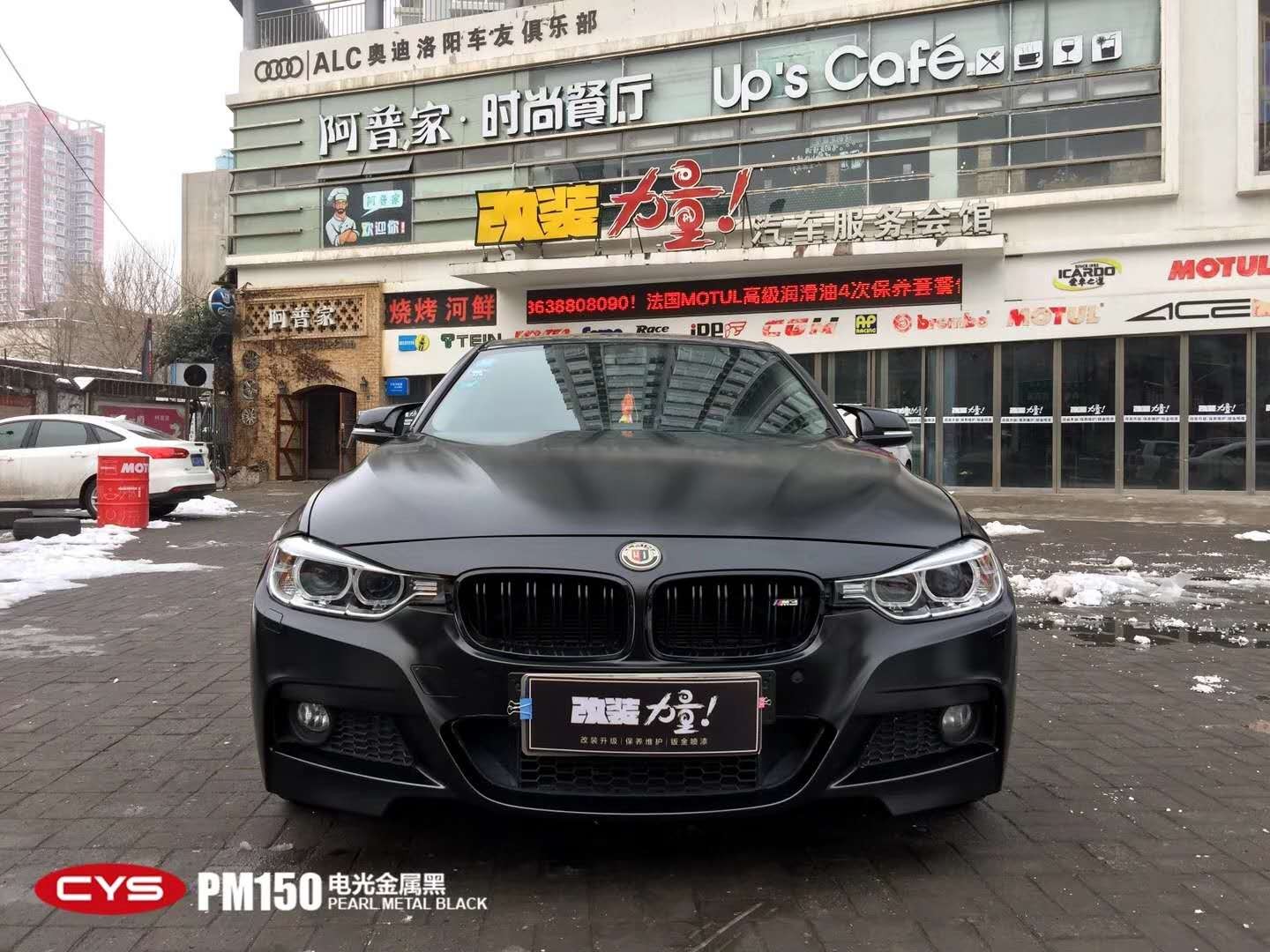 320LiڳɫĤ