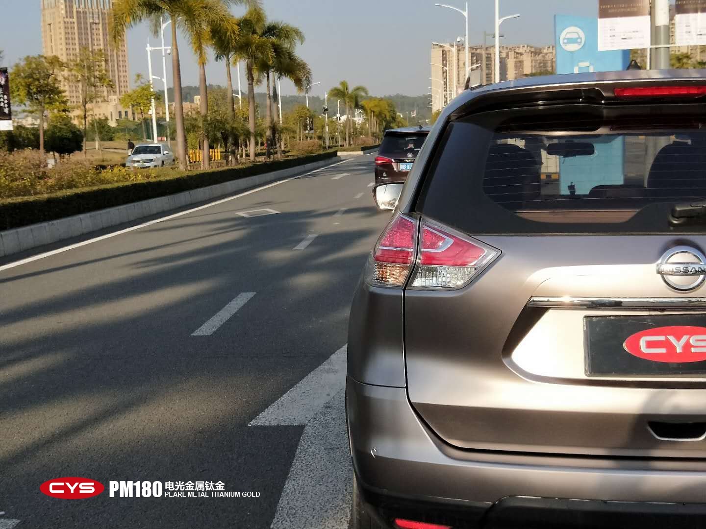 �ղ��濥�������ѽ�������ɫ��Ĥ