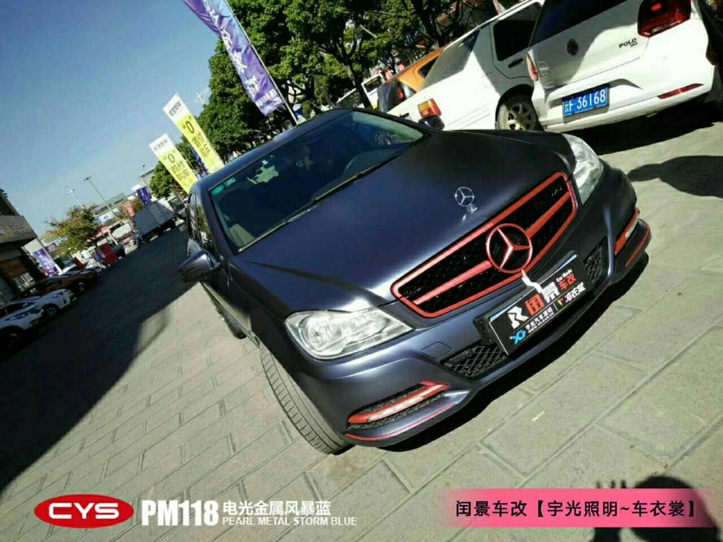 C200籩ɫĤ