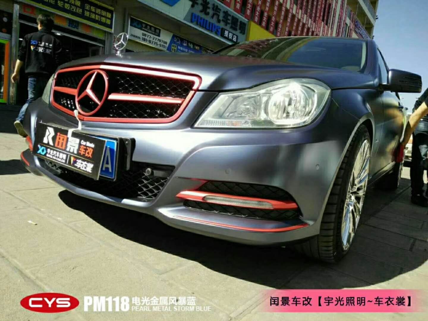 C200籩ɫĤ