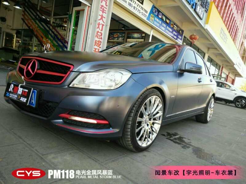 C200籩ɫĤ