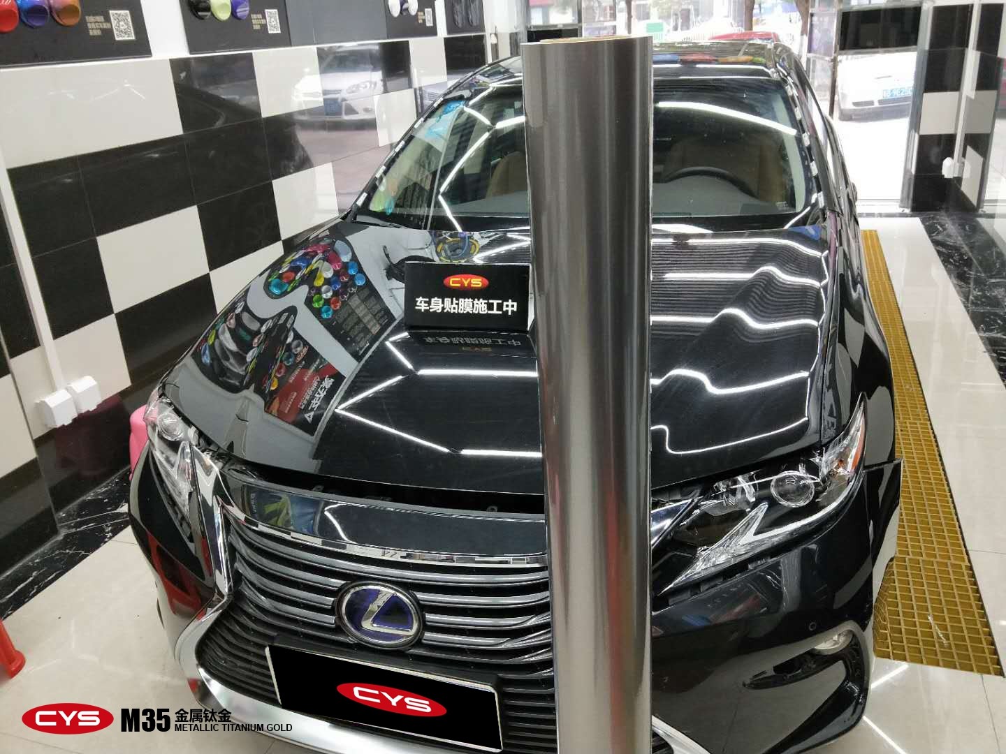 ׿˹E300HѽɫĤ-ʩǰ