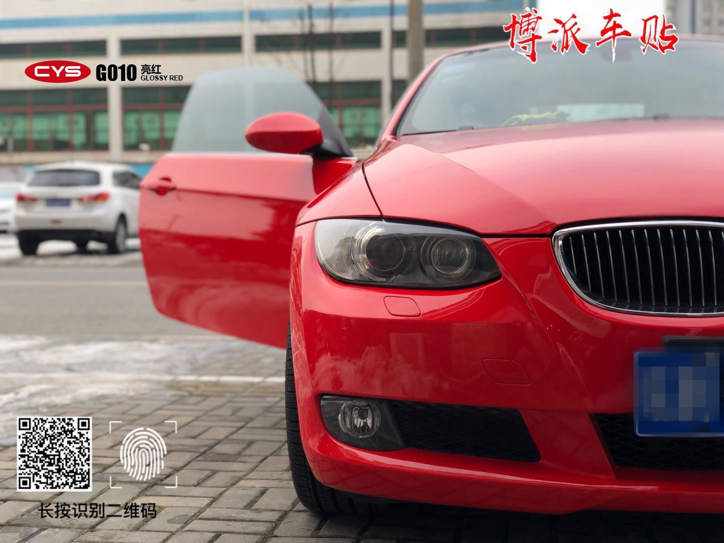 330ɫĤ