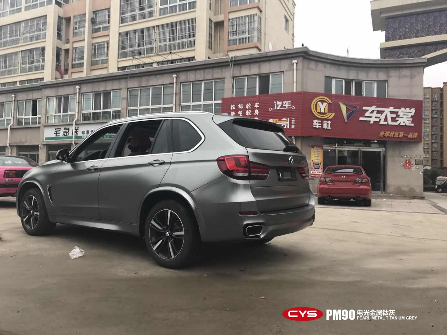 X5ѻҳɫĤ