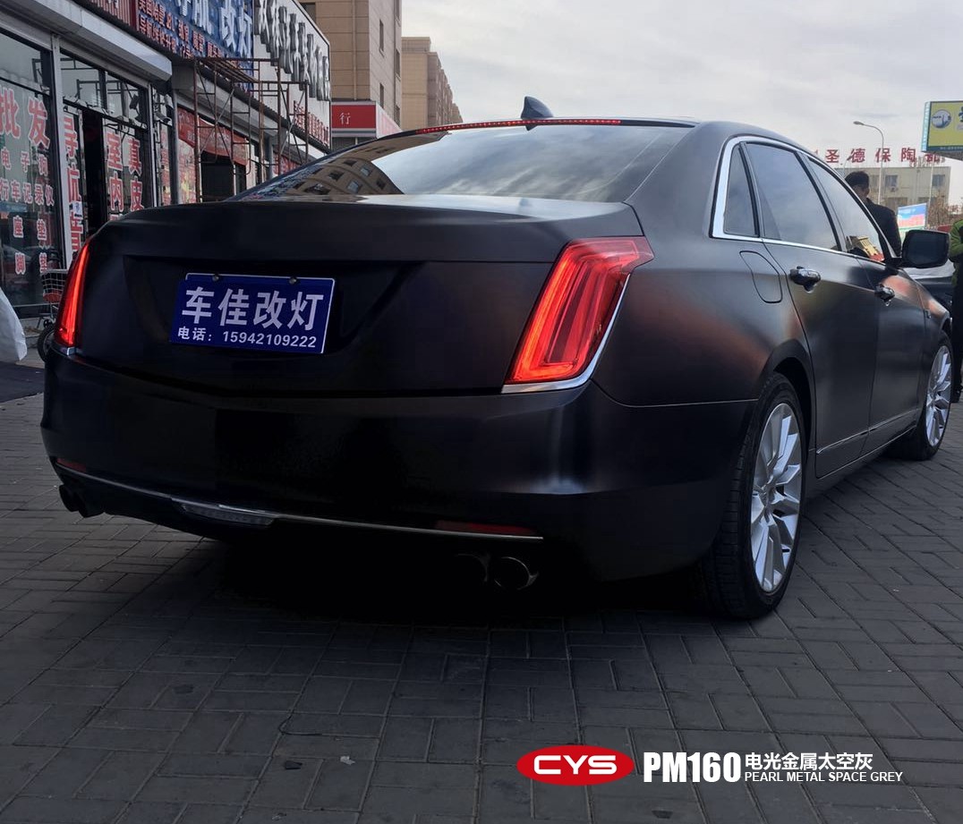 CT6̫ջɫĤ