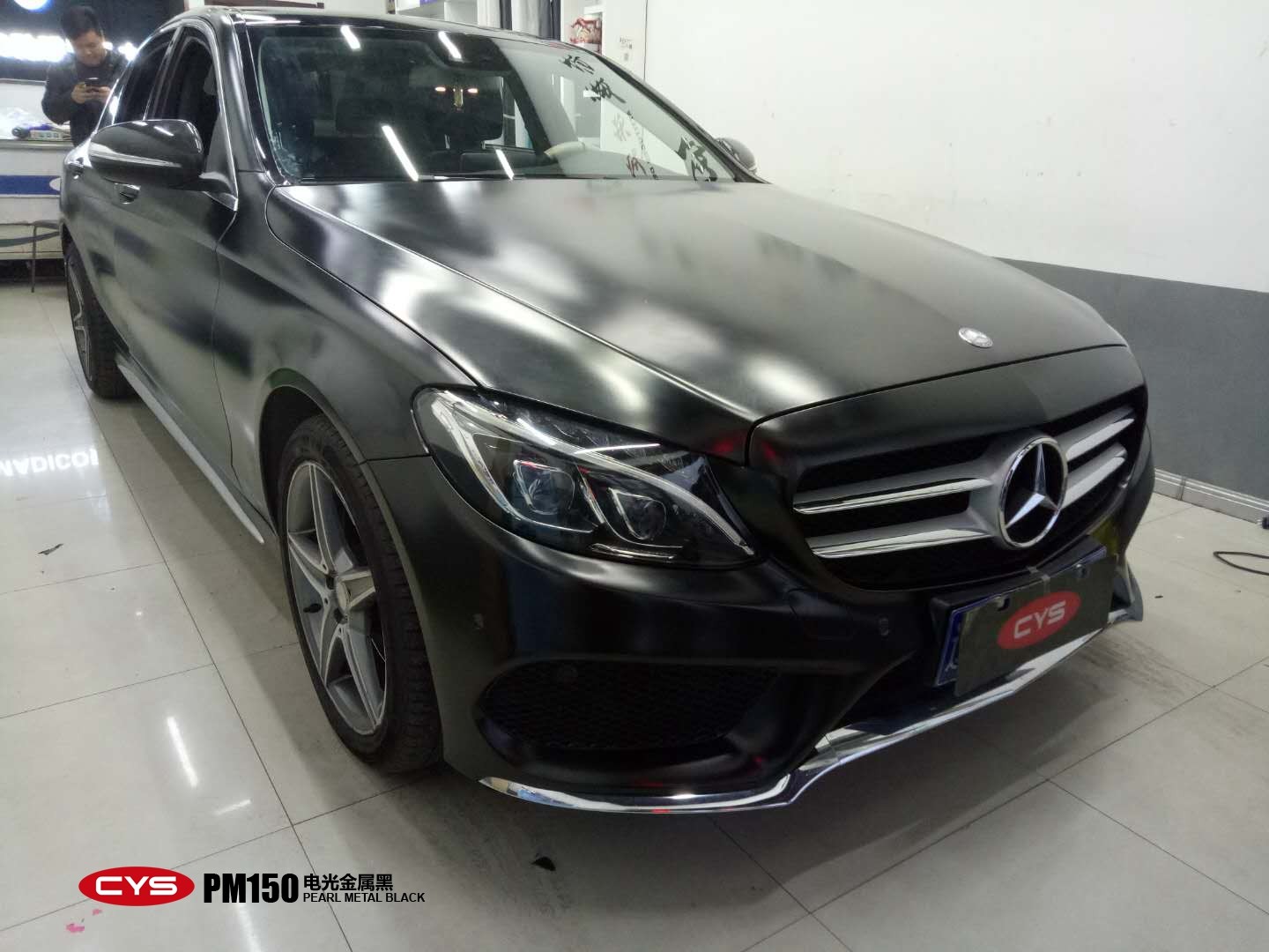 C200ڳɫĤ