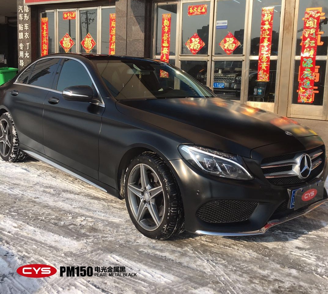 C200ڳɫĤ