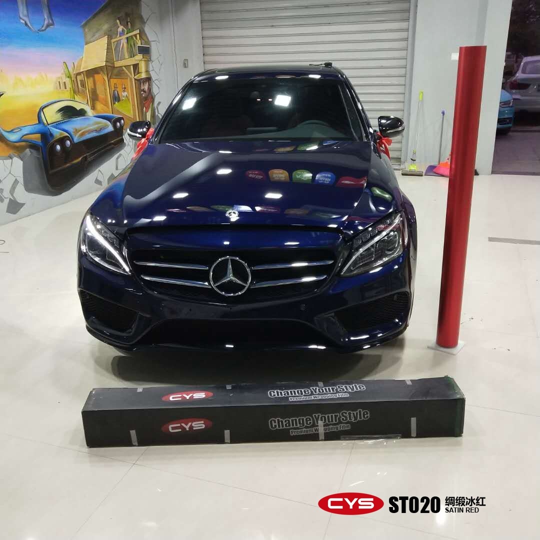 ����C200��б��쳵����ɫ��Ĥ-ʩ��ǰ