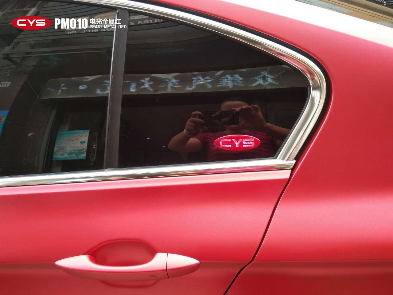 ڵ쳵ɫĤ