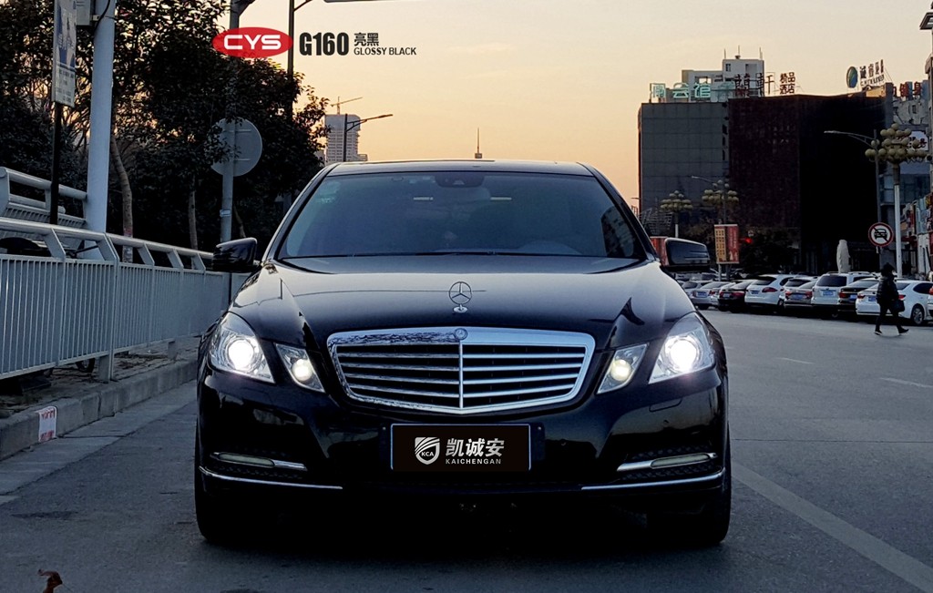 E260LڳɫĤ