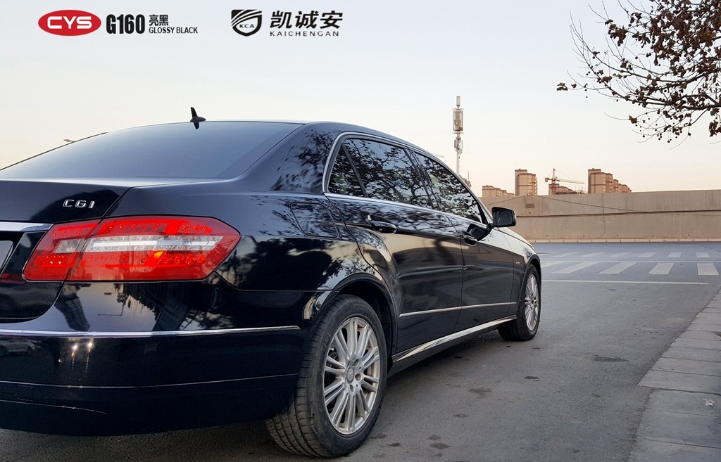 E260LڳɫĤ