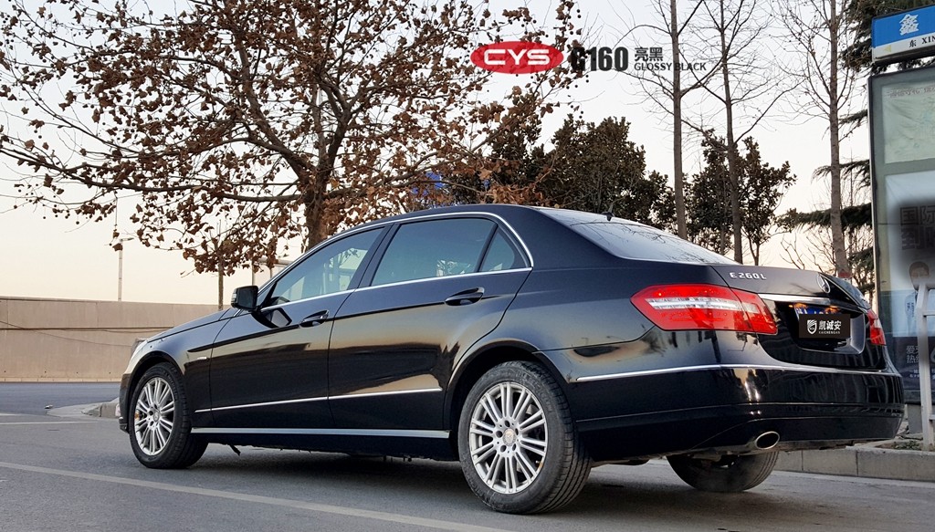 E260LڳɫĤ