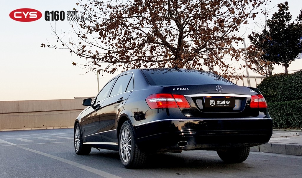E260LڳɫĤ
