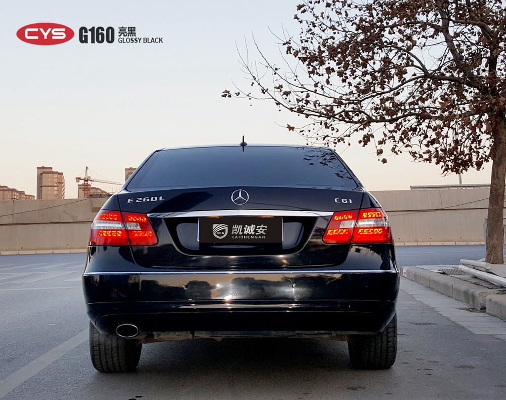 E260LڳɫĤ