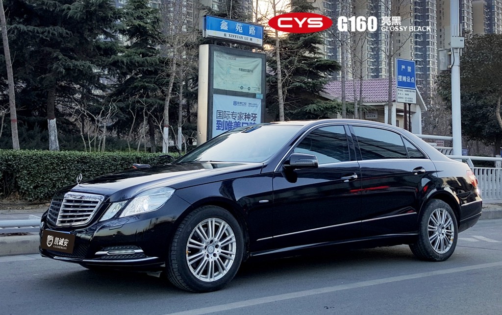 E260LڳɫĤ