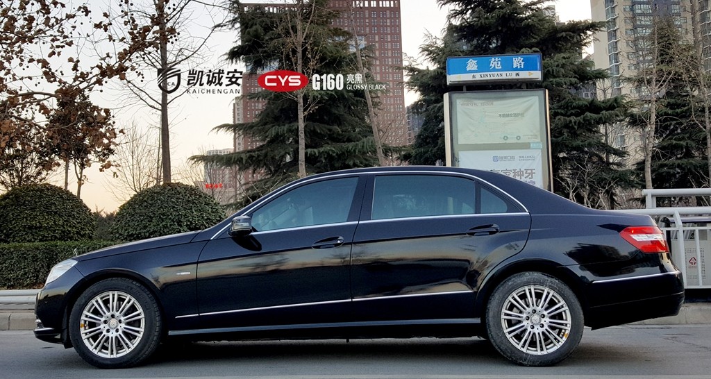 E260LڳɫĤ