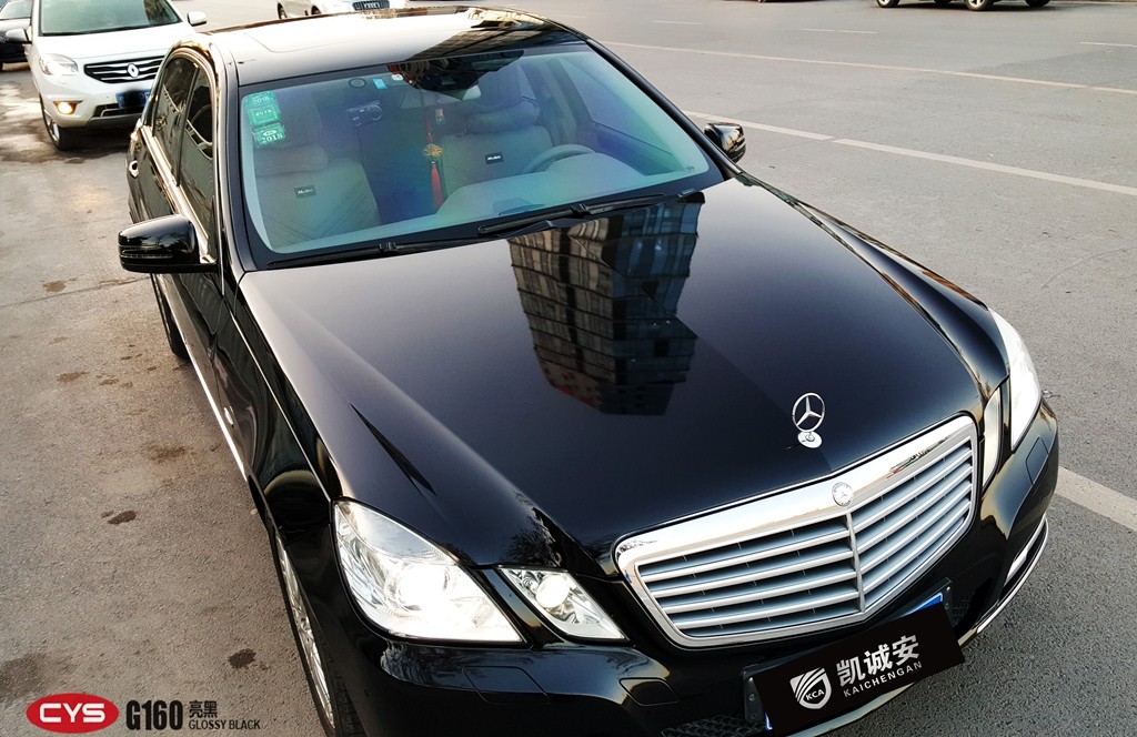 E260LڳɫĤ