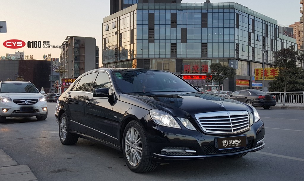E260LڳɫĤ