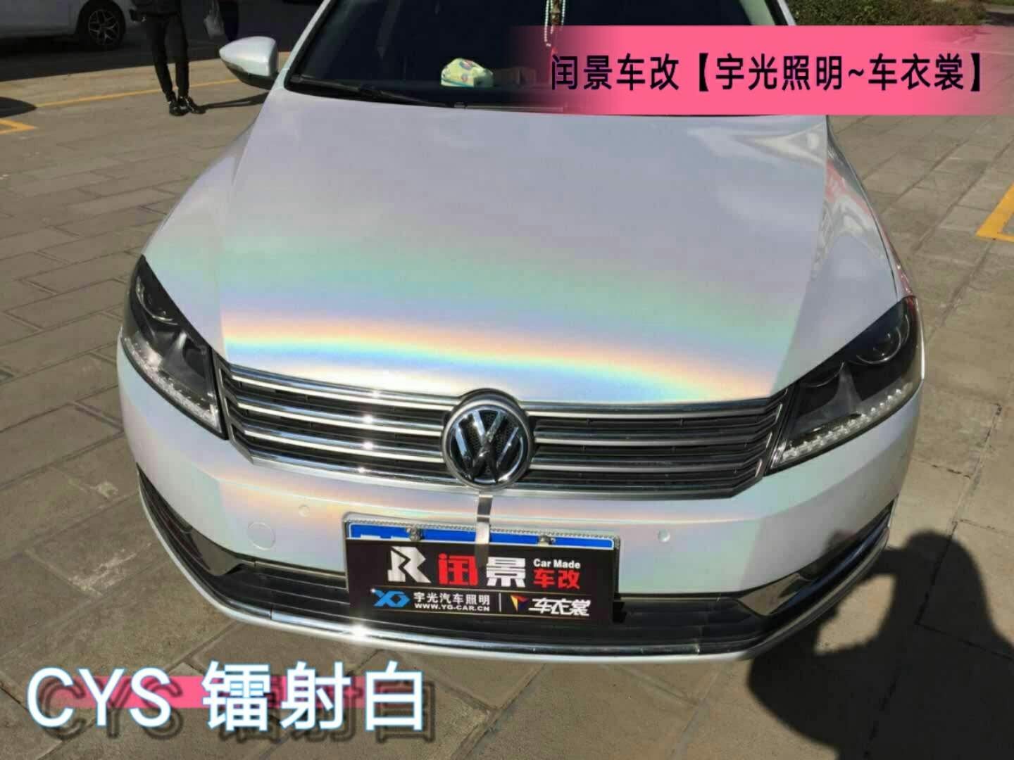 ɫĤ