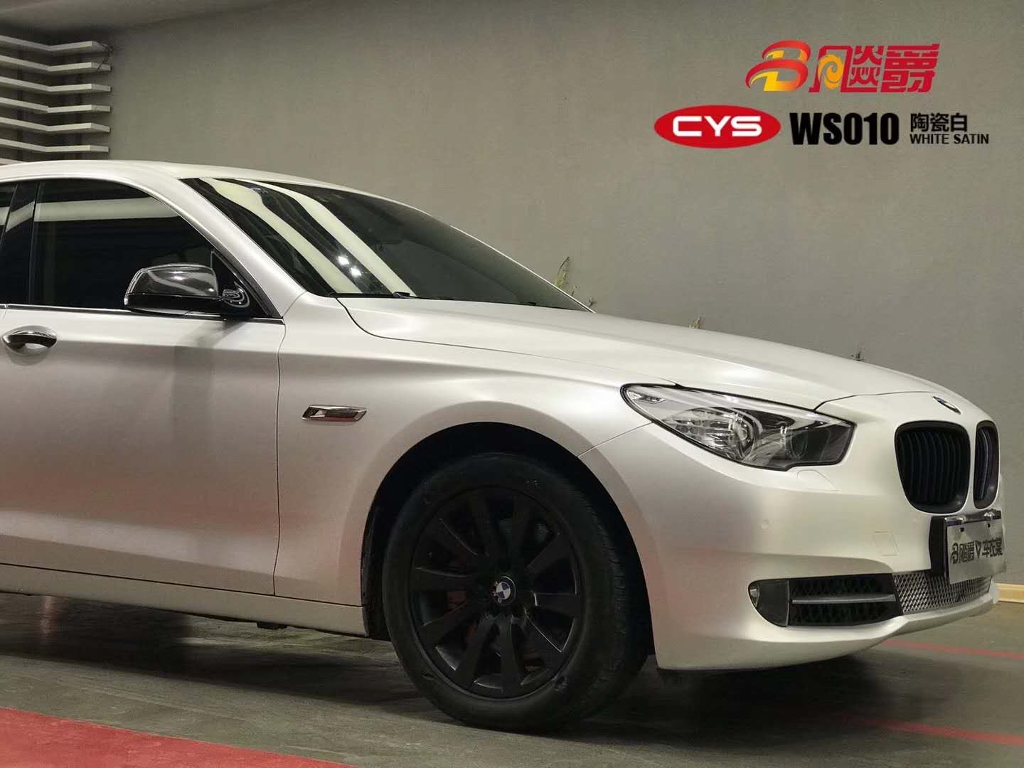 GT535մɰ׳ɫĤ