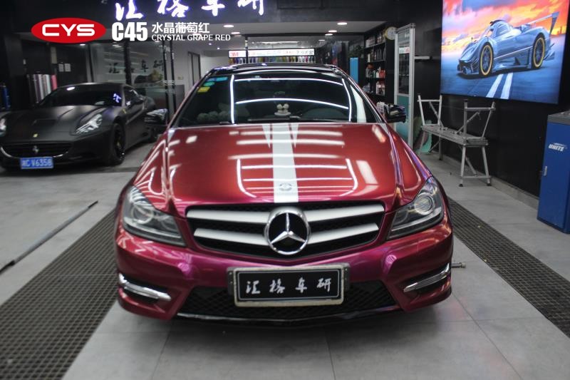 E200ˮѺɫĤ