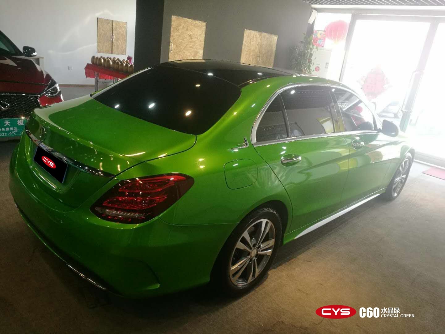 C300Lˮ̳ɫĤ