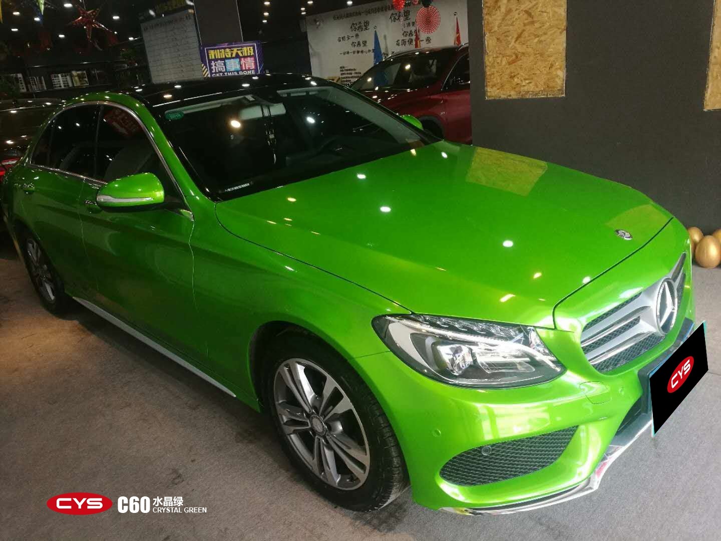 C300Lˮ̳ɫĤ