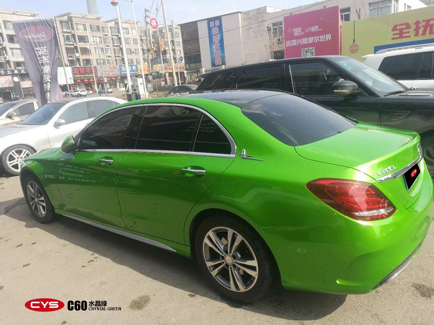 C300Lˮ̳ɫĤ