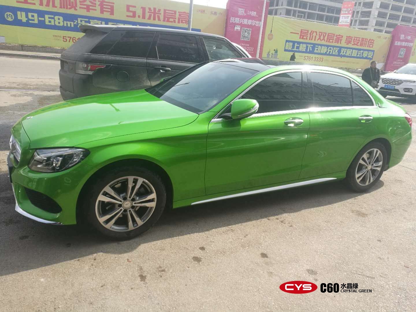C300Lˮ̳ɫĤ