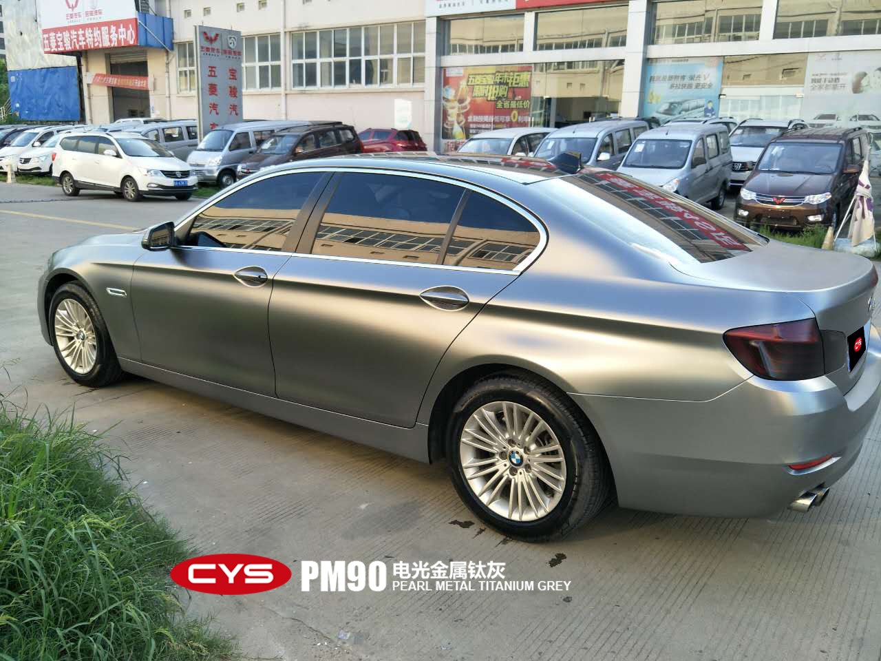 525LiѻɫĤ
