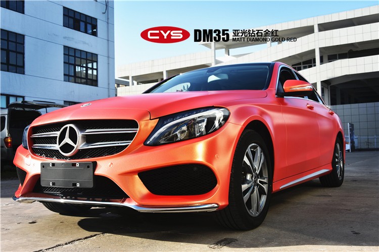 C200LǹʯɫĤ
