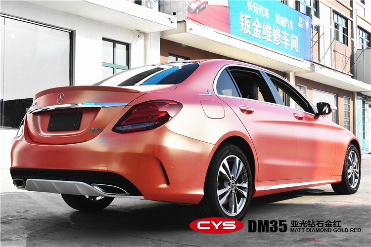 C200LǹʯɫĤ